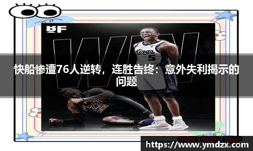 tyc151cc太阳成