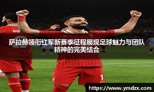 tyc151cc太阳成集团官网