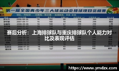 太阳成tyc151cc