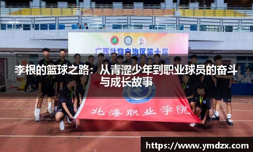 tyc151cc太阳成集团