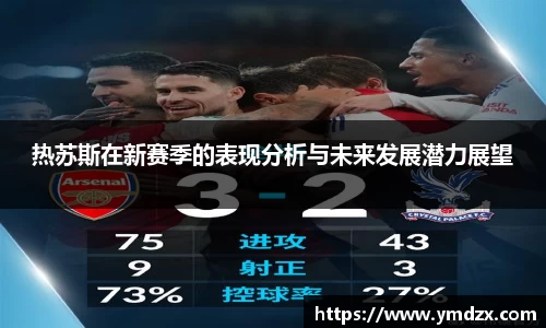 tyc151cc太阳成集团