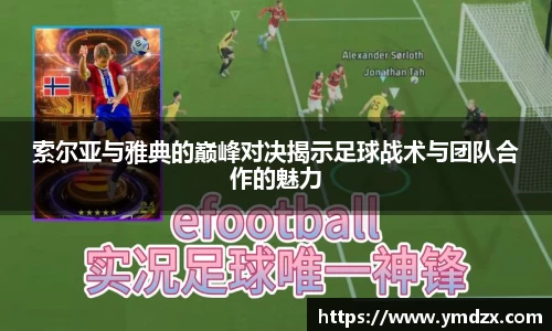 tyc151cc太阳成集团官网