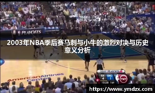 tyc151cc太阳成集团官网