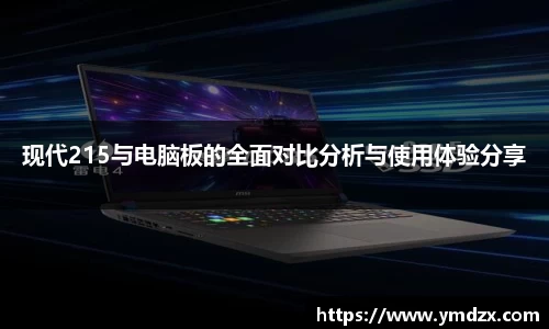 tyc151cc太阳成集团官网