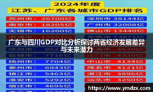 tyc151cc太阳成集团官网