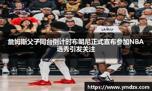 乐虎lehu平台