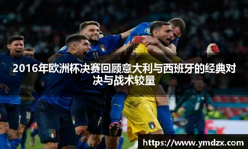 乐虎lehu平台