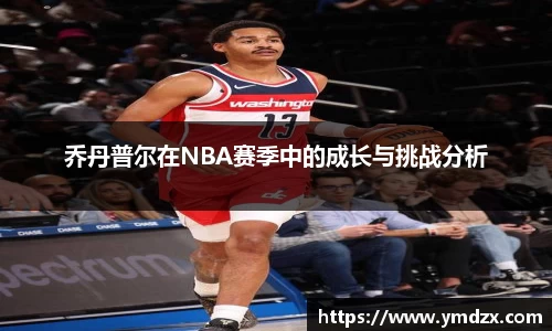 乐虎lehu平台