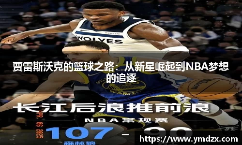 乐虎lehu官方网站