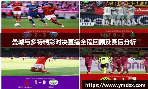 乐虎lehu首页
