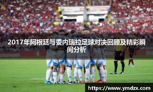 乐虎lehu官方网站