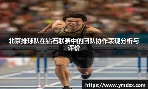 乐虎lehu官方网站