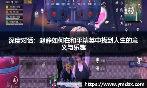 乐虎lehuAPP