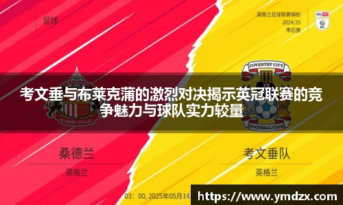 乐虎lehu官方网站
