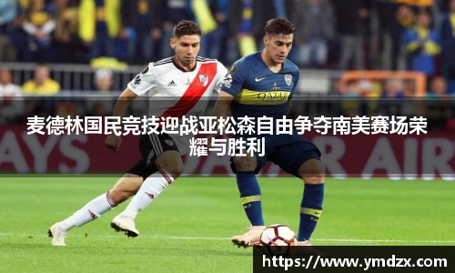 乐虎lehu平台